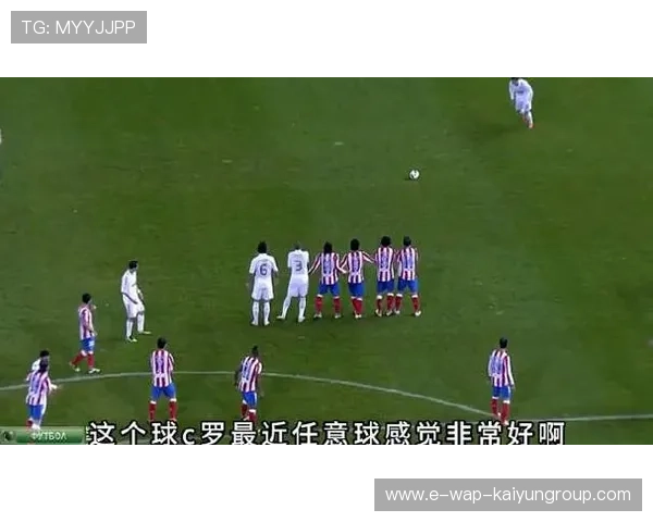 一记世界波点燃球场，全场热议围绕这脚射门展开